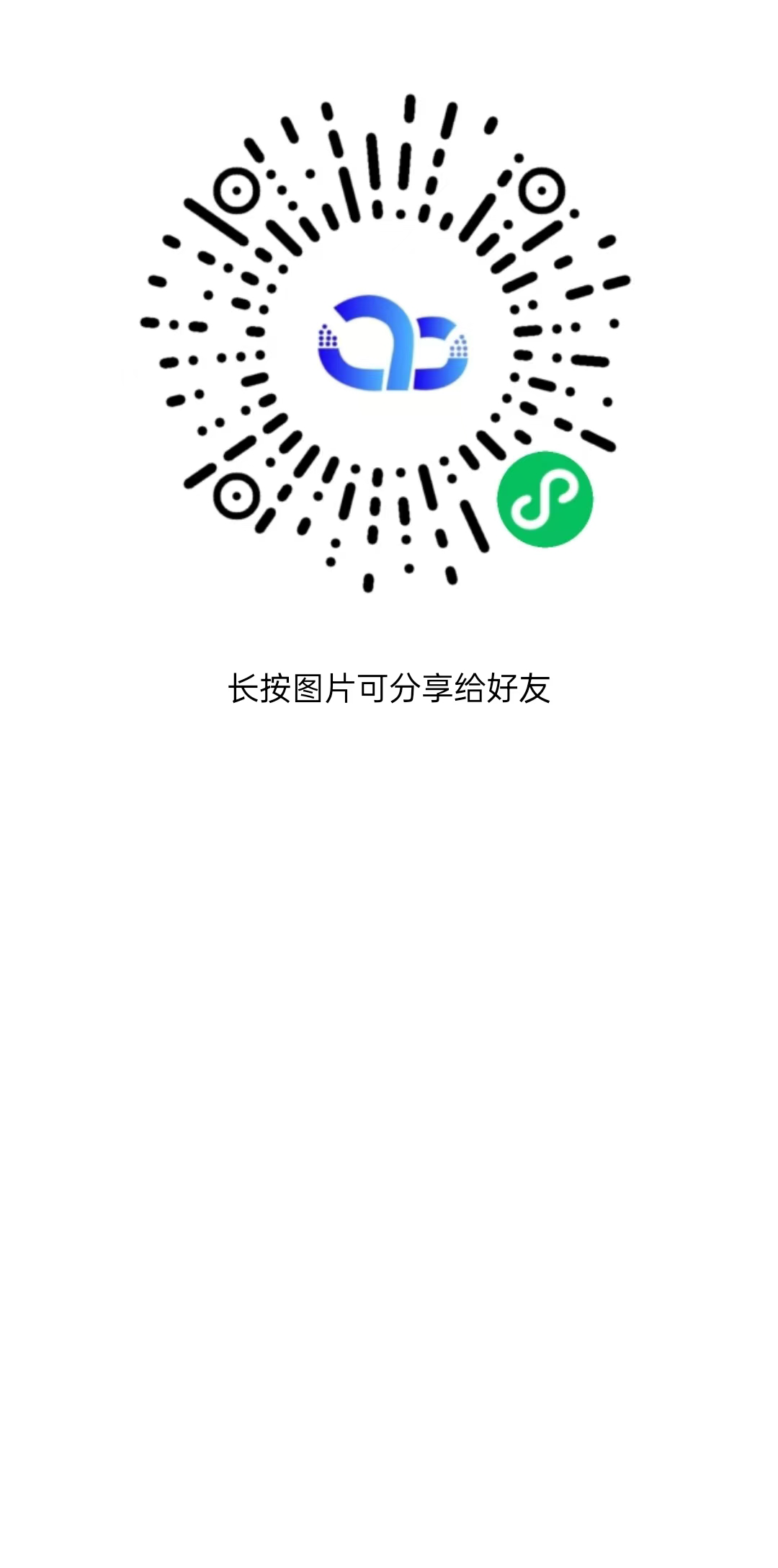 image-20241022163520566