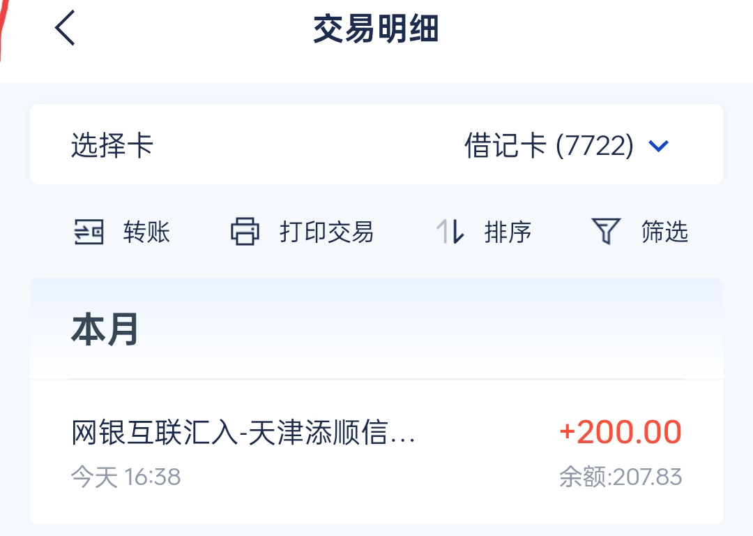 Screenshot_2024-11-15-17-05-30-91_e9be95416edbe3d