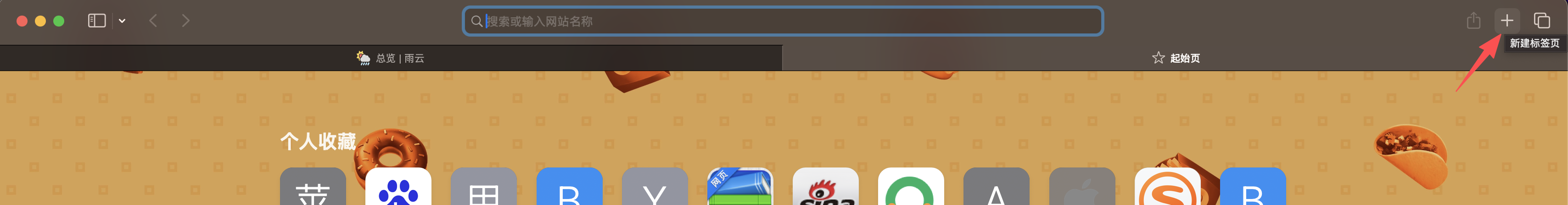 image-20251018091823268