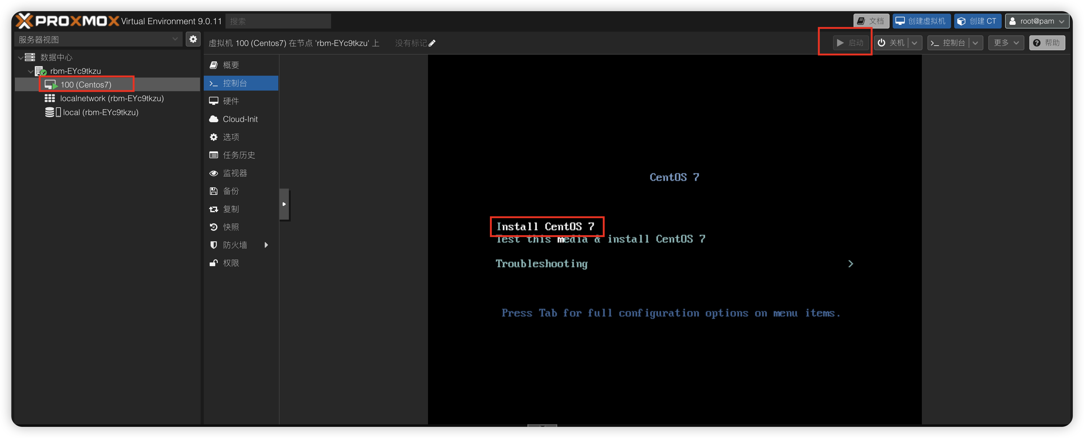 image-20251114223420946