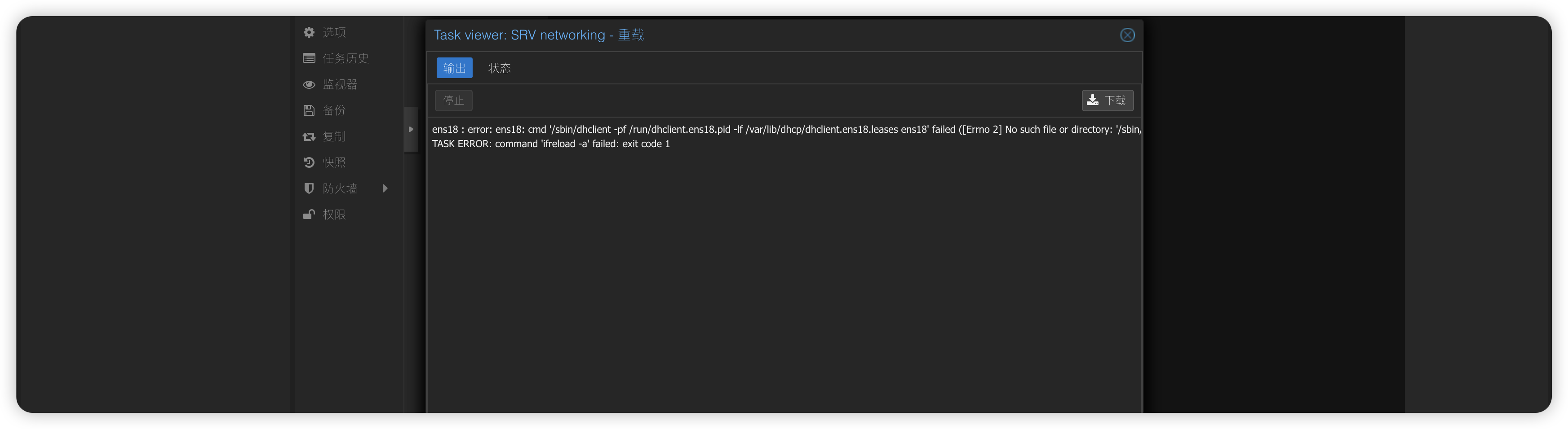 image-20251114225004317