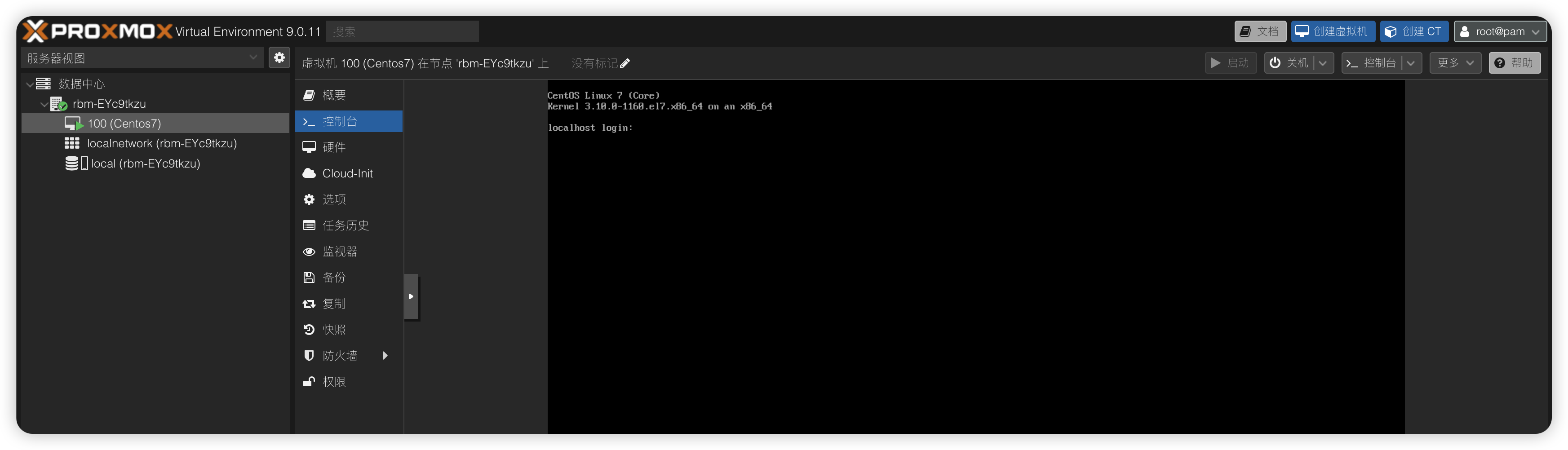 image-20251114230329665