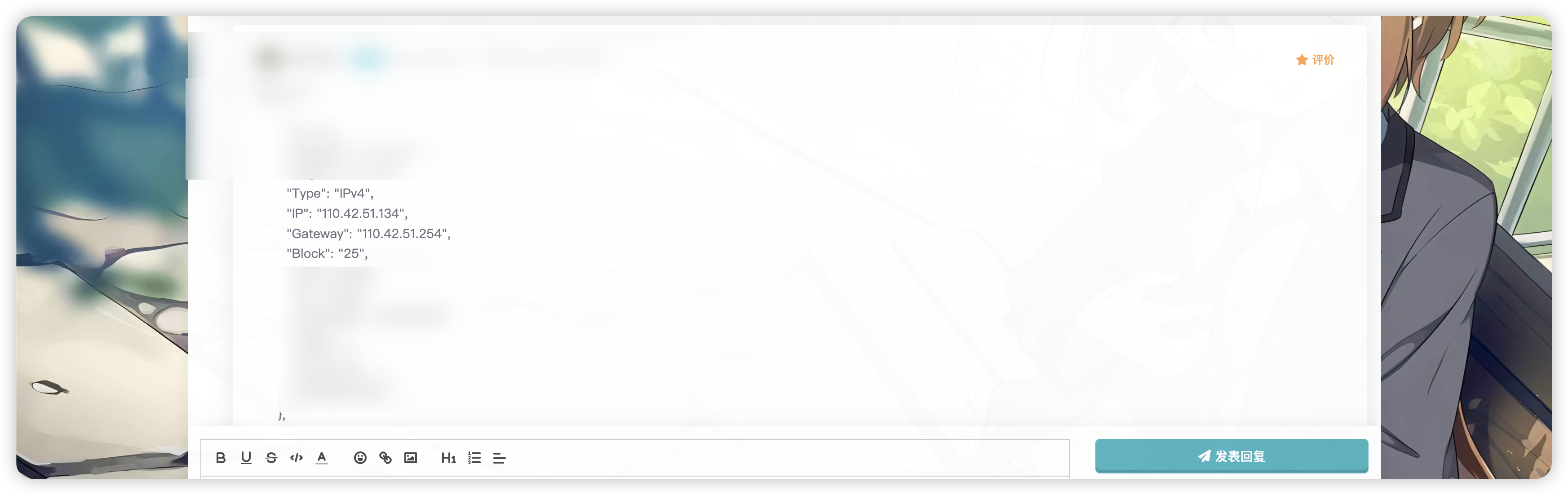 image-20251114230641167