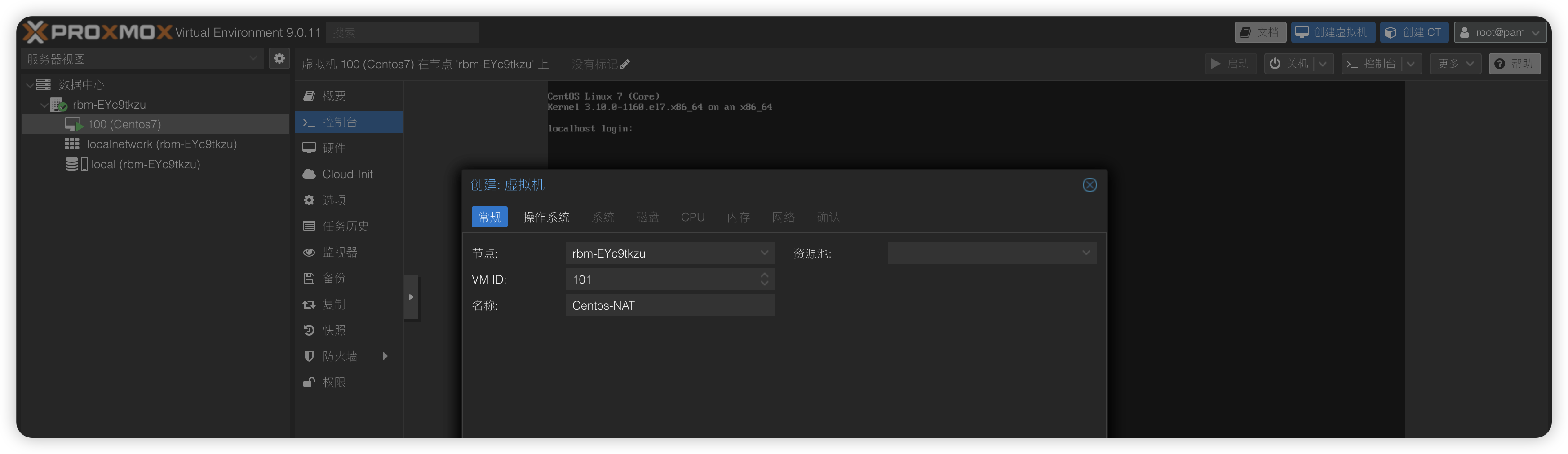 image-20251114231357558