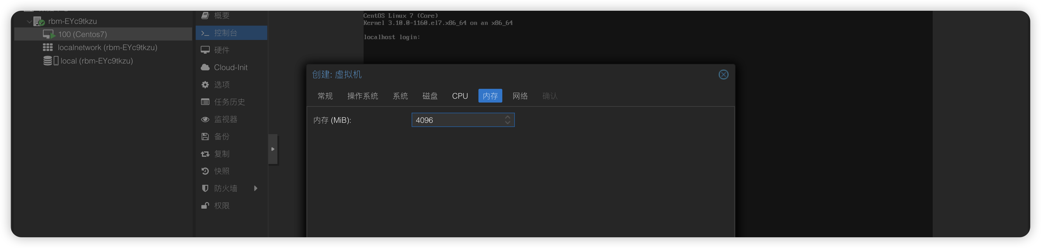 image-20251114231552982