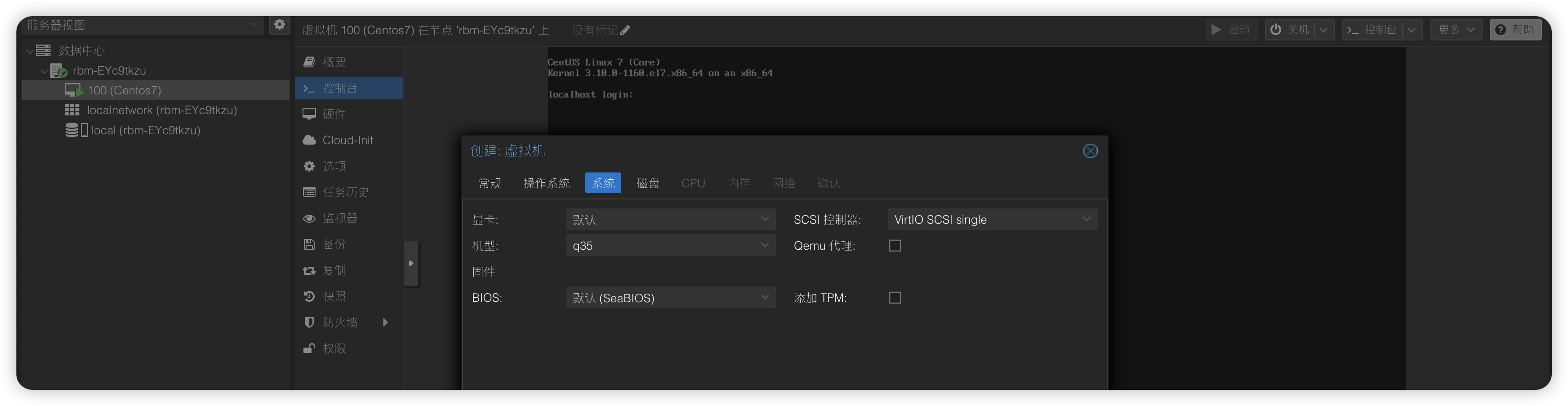 image-20251114231511585