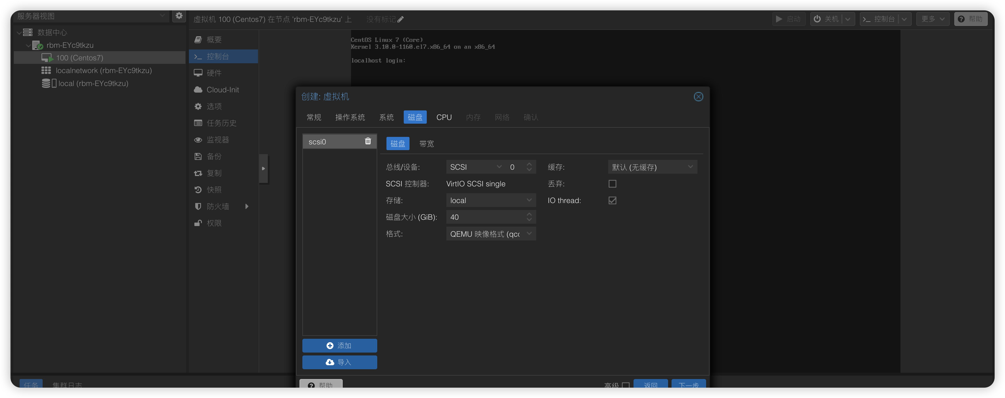 image-20251114231526720