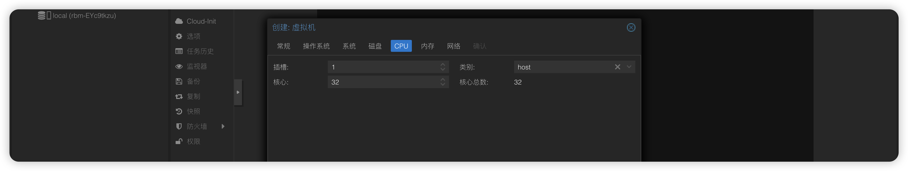 image-20251114231542774