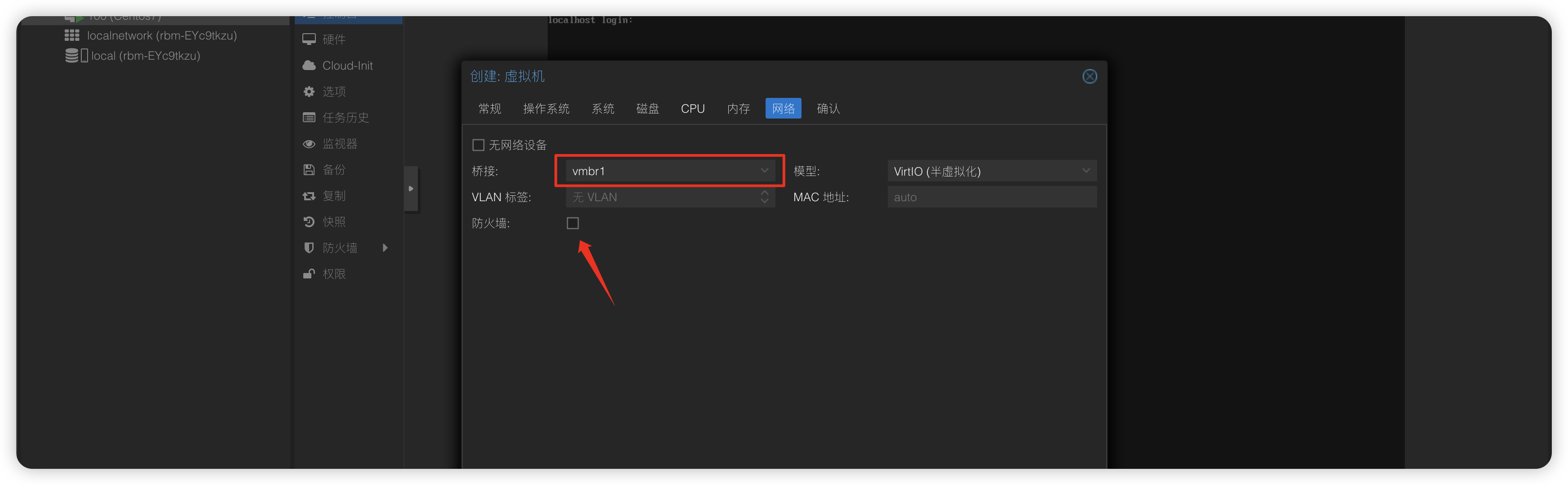 image-20251114231627246