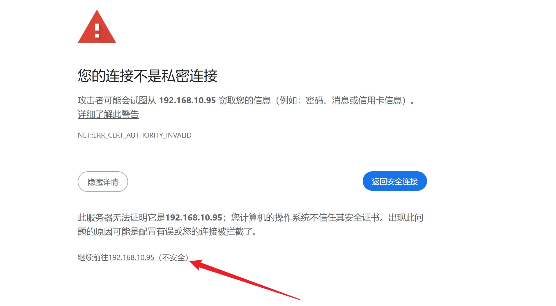 Pasted image 20250515174224.png