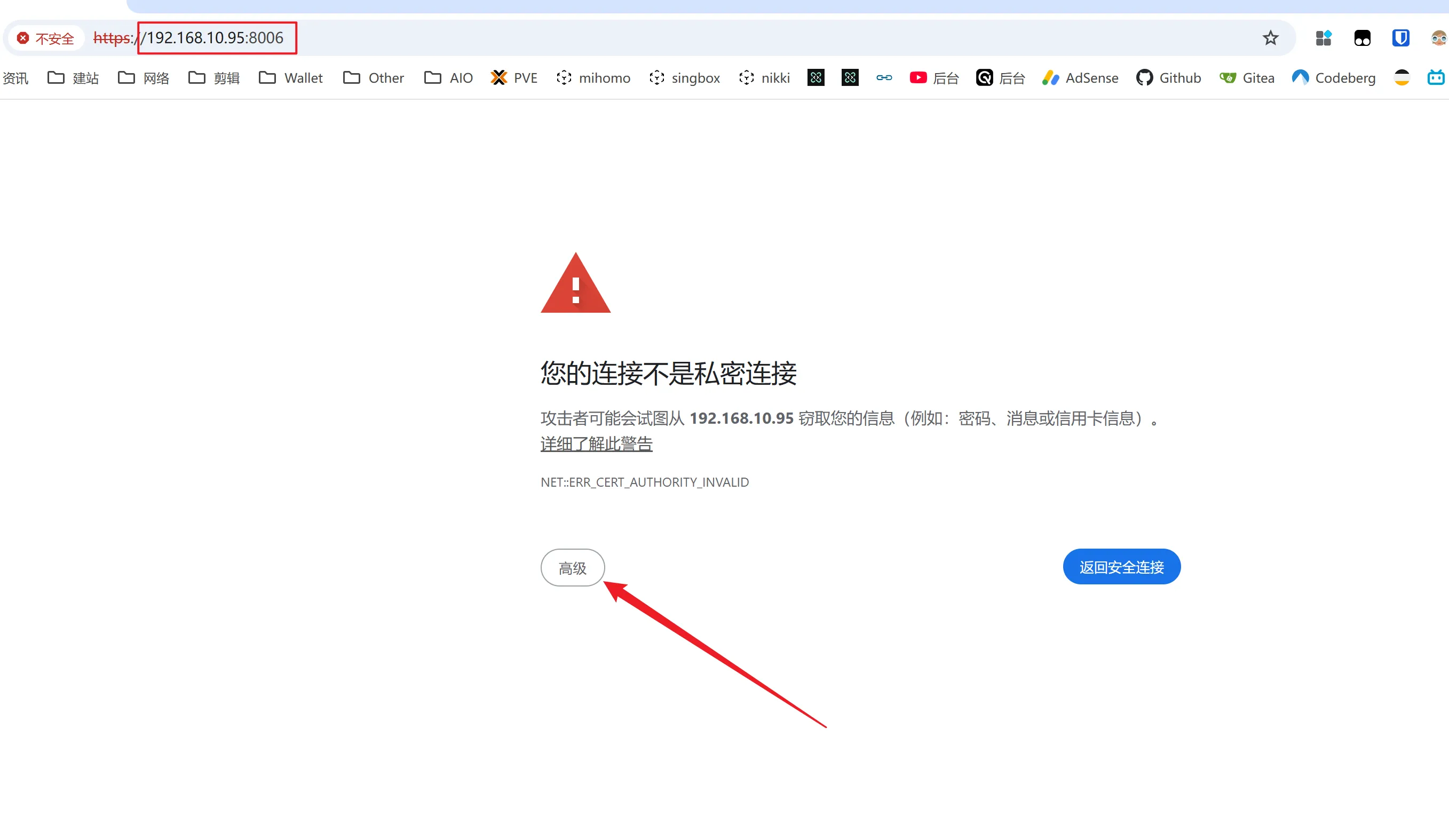 Pasted image 20250515174149.png