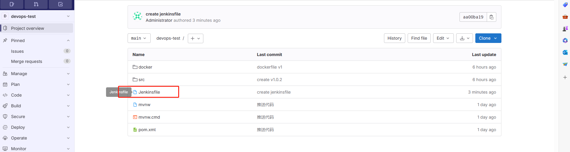 image-20230915163536512