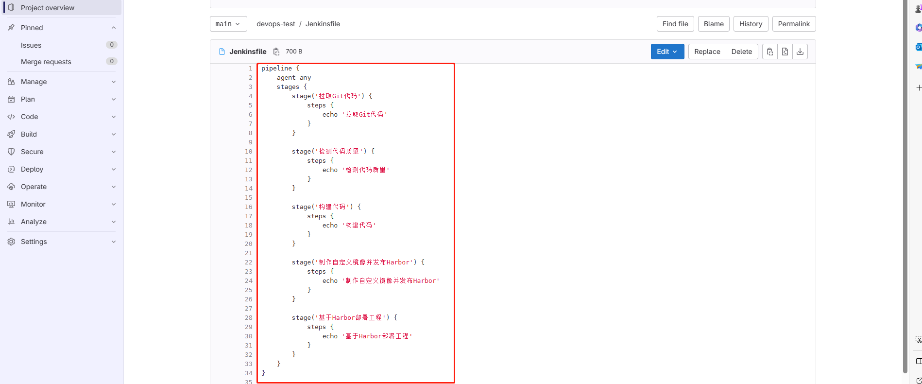 image-20230915163555412