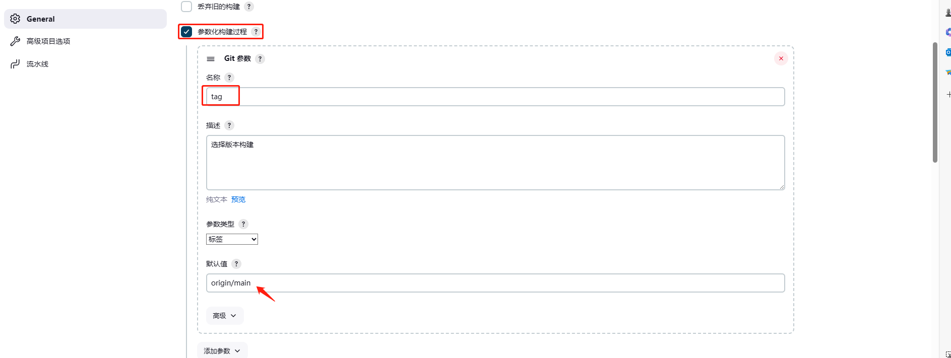 image-20230915163934995