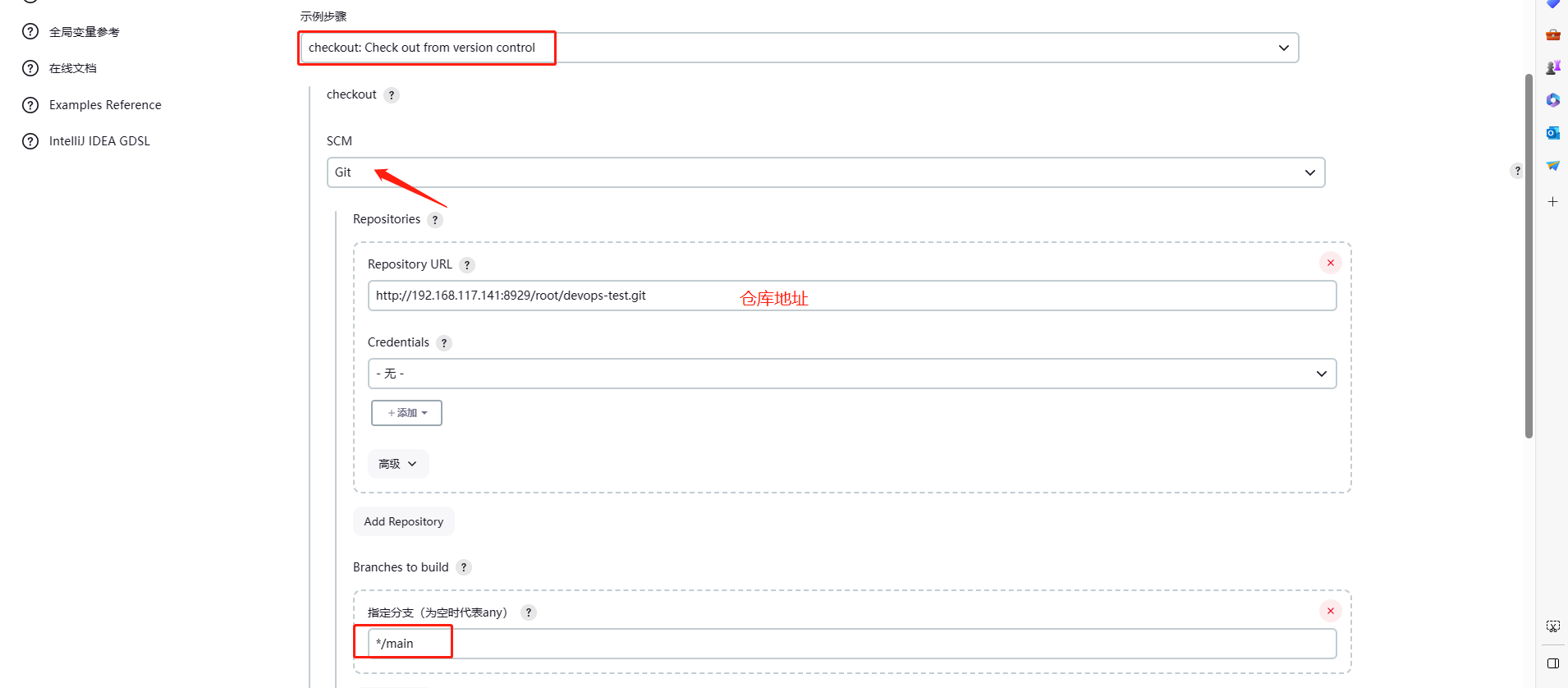 image-20230915164750416