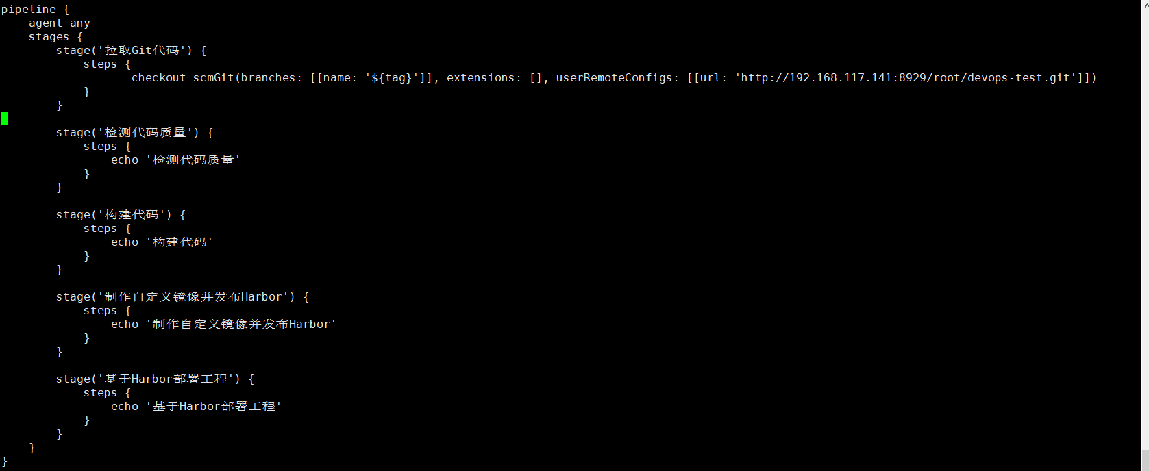 image-20230915165103648