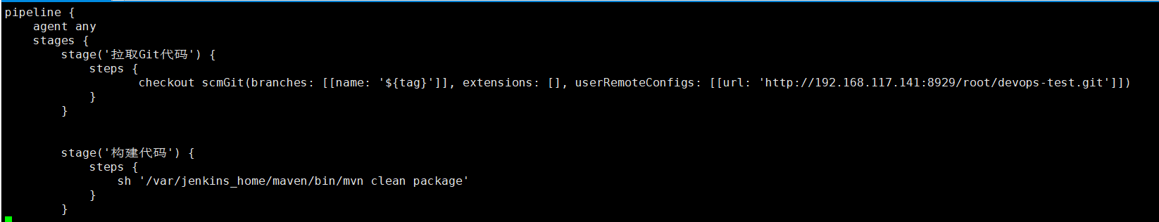 image-20230915165647865