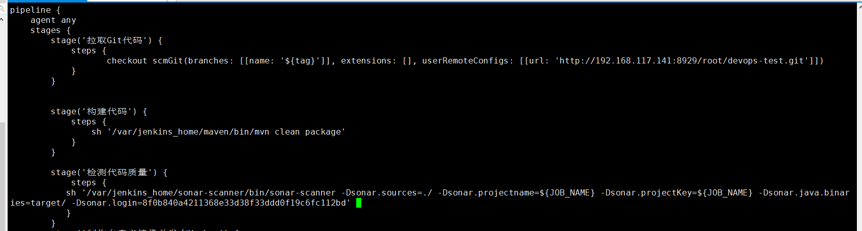 image-20230915170425933