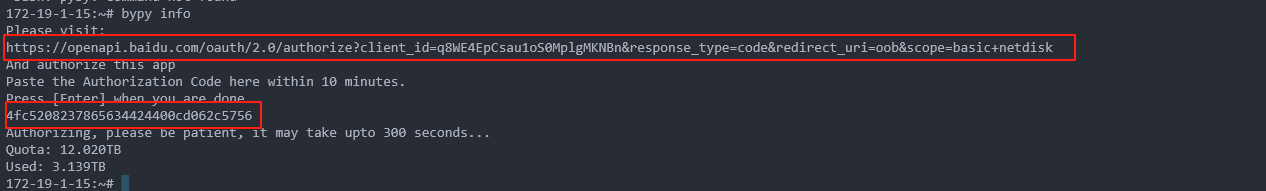 image-20250818143153337