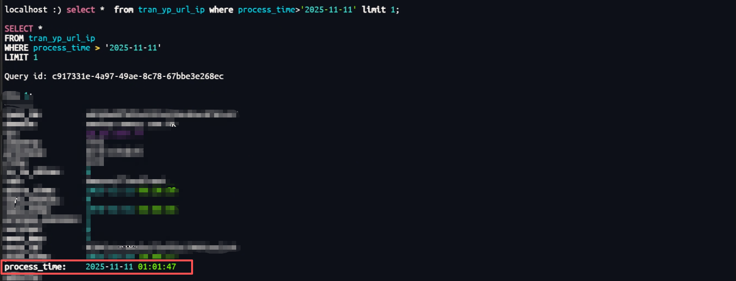 image-20251111144953224