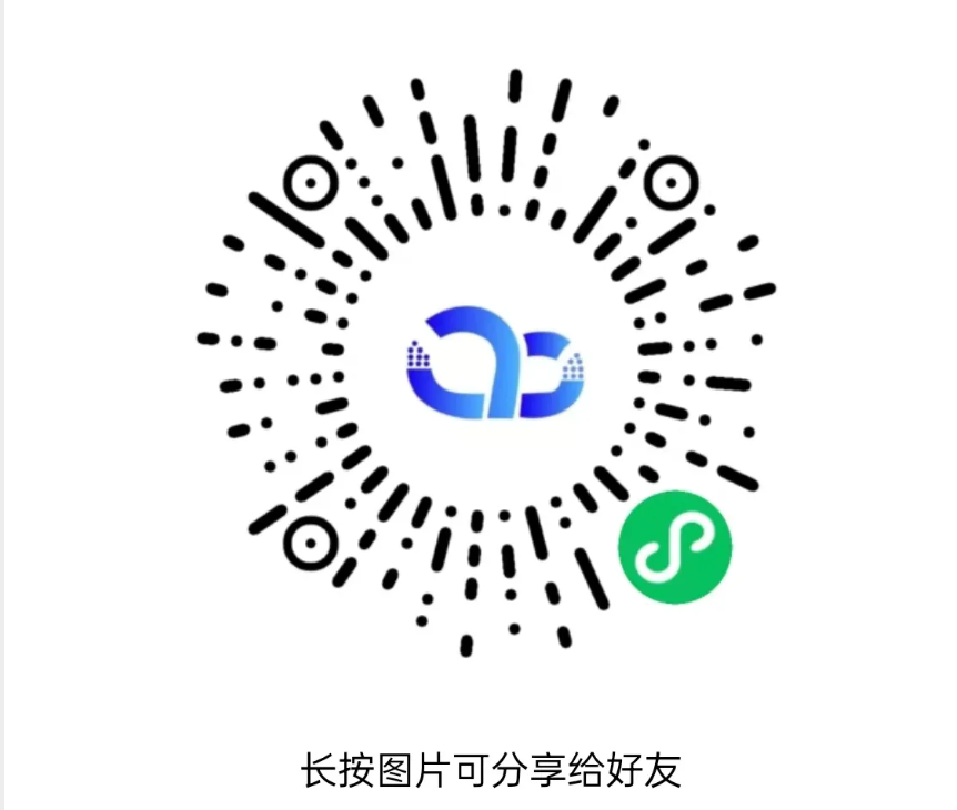 image-20251112110743523