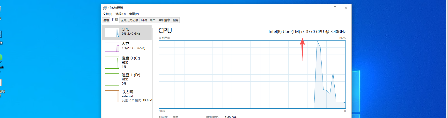 image-20251230173656431