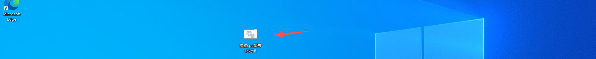 image-20251230173724244